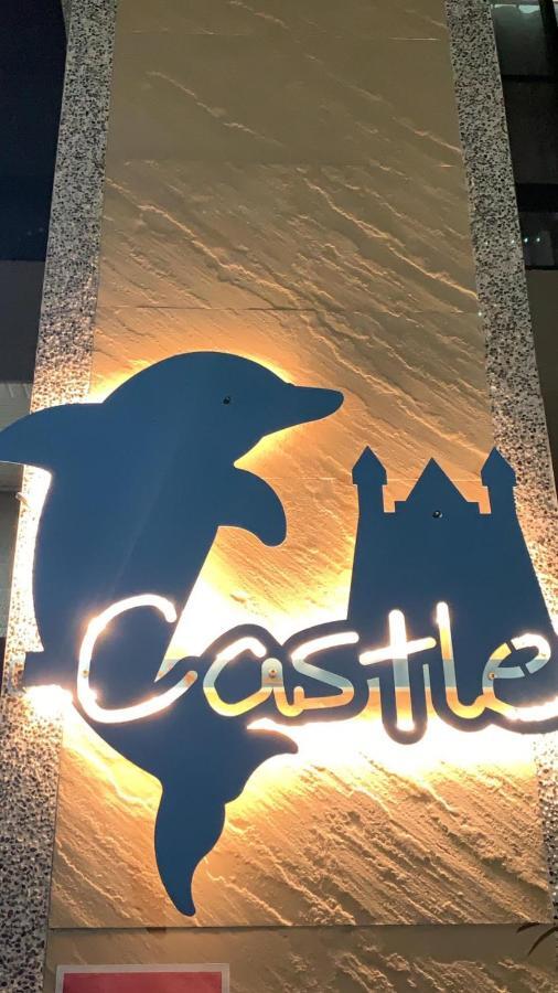 Bed and Breakfast Dolphin Castle Донґан Екстер'єр фото