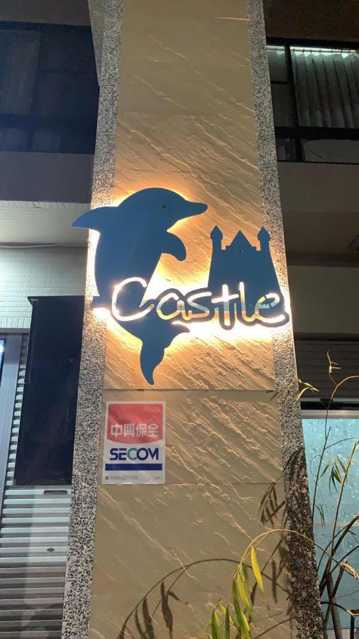 Bed and Breakfast Dolphin Castle Донґан Екстер'єр фото